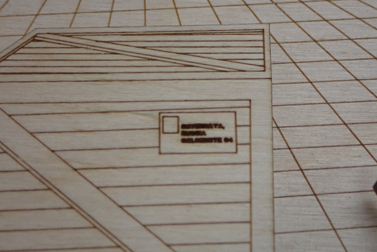 Goldeneye Wood Model - Bunker